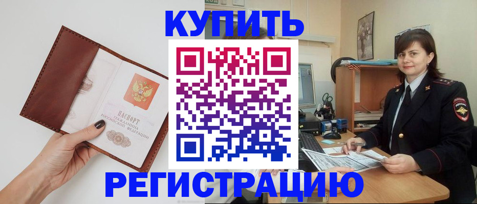 форма 3 в Сергаче